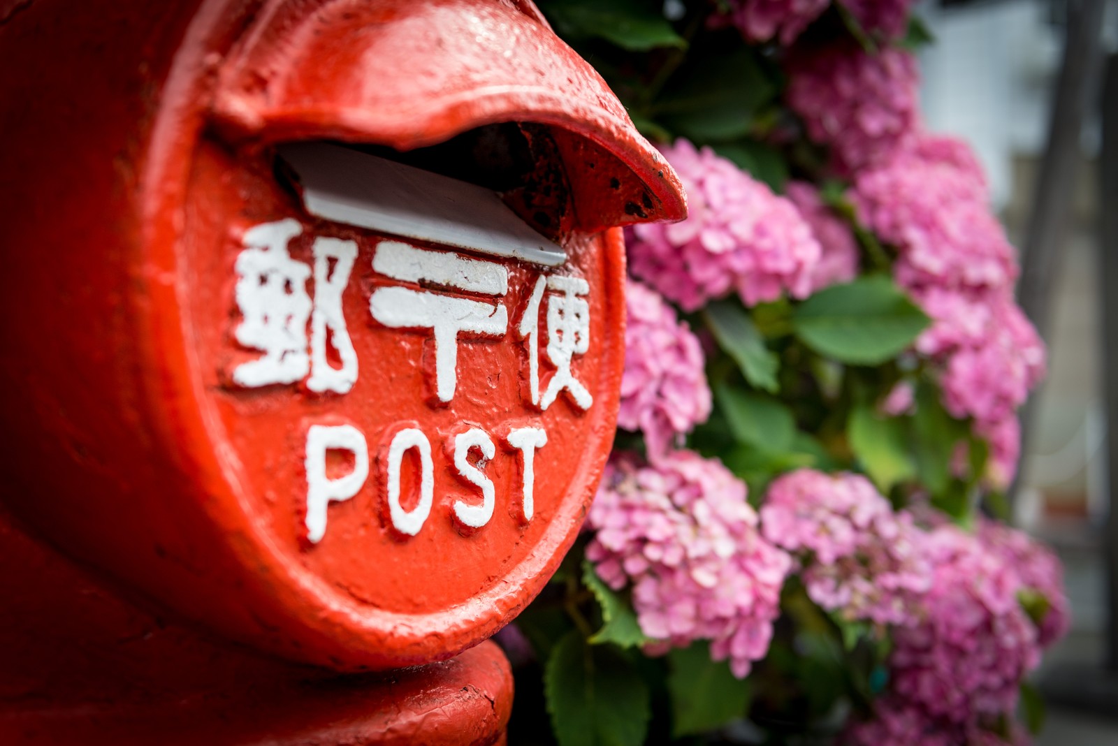 日本郵便の中途採用の年収や評判を元社員が語る 転職の難易度