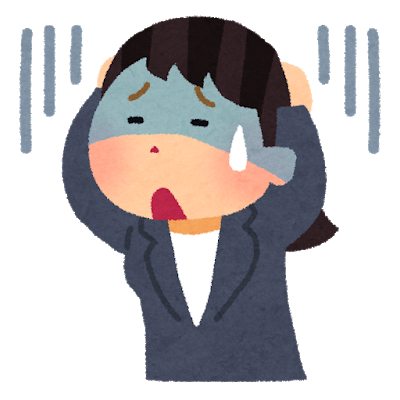 仕事で怒られるときの3つの対処法 怒られず低ストレスで働けます 転職の難易度